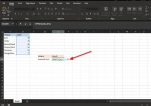 วิธีใช้ฟังก์ชัน MATCH Microsoft Excel 