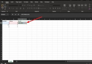 วิธีใช้ฟังก์ชัน DEC2Bin ใน Microsoft Excel เพื่อแปลงเลขฐานสิบเป็นไบนารี 