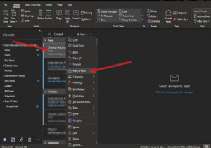 วิธีทำเครื่องหมายข้อความอีเมลว่าอ่านแล้วใน Outlook 