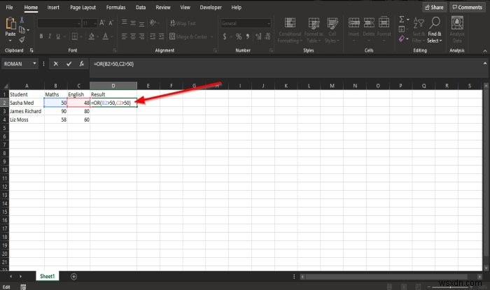 วิธีใช้ฟังก์ชัน OR Excel เพื่อตรวจสอบว่าเงื่อนไขเป็น True 