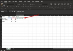 วิธีใช้ฟังก์ชัน OR Excel เพื่อตรวจสอบว่าเงื่อนไขเป็น True 