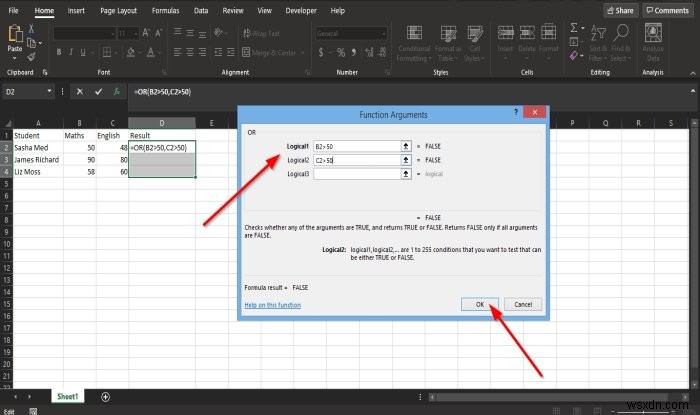 วิธีใช้ฟังก์ชัน OR Excel เพื่อตรวจสอบว่าเงื่อนไขเป็น True 