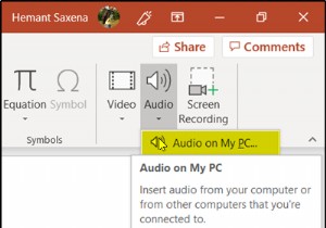 วิธีแทรกไฟล์เสียงหรือเสียงใน PowerPoint 