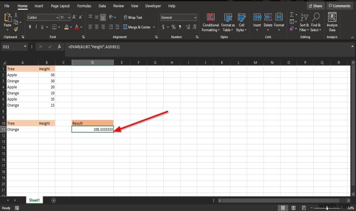 วิธีใช้ฟังก์ชัน DVAR ใน Microsoft Excel 