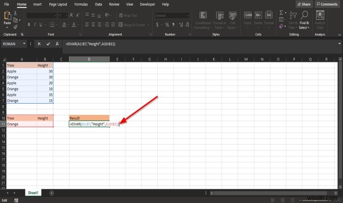 วิธีใช้ฟังก์ชัน DVAR ใน Microsoft Excel 