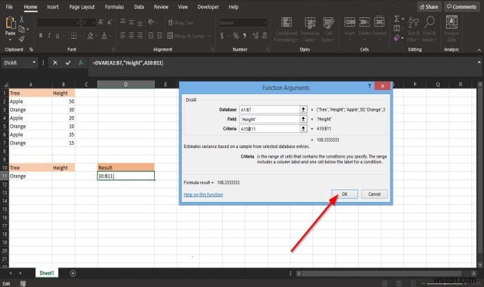 วิธีใช้ฟังก์ชัน DVAR ใน Microsoft Excel 