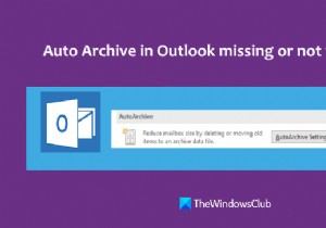เก็บถาวรอัตโนมัติใน Outlook หายไปหรือไม่ทำงาน 