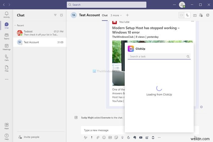 แอพจัดการโครงการที่ดีที่สุดสำหรับ Microsoft Teams 