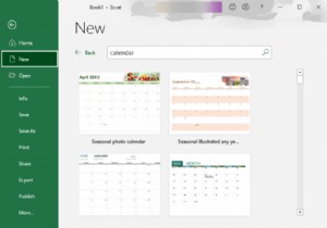 วิธีสร้างปฏิทินใน Microsoft Excel 