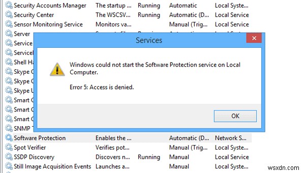 Windows ไม่สามารถเริ่มบริการการป้องกันซอฟต์แวร์บน Local Computer 