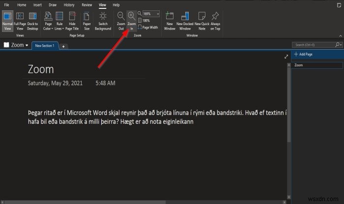 วิธีซูมเข้าและซูมออกใน OneNote บน Windows 11/10 