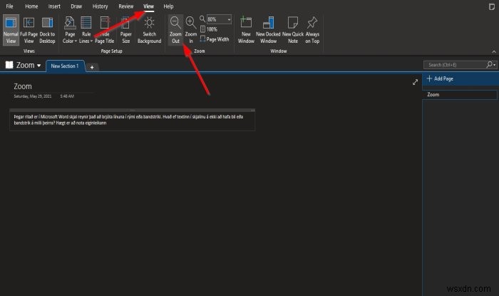 วิธีซูมเข้าและซูมออกใน OneNote บน Windows 11/10 