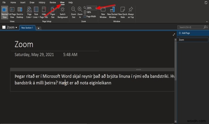 วิธีซูมเข้าและซูมออกใน OneNote บน Windows 11/10 