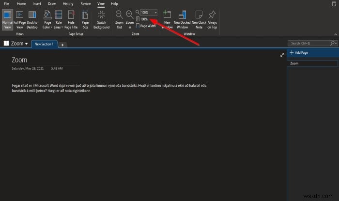 วิธีซูมเข้าและซูมออกใน OneNote บน Windows 11/10 