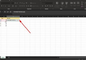 วิธีใช้ฟังก์ชัน RANDBETWEEN ใน Excel 