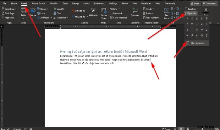 วิธีแทรกช่องว่างที่ไม่แตกหักใน Microsoft Word 