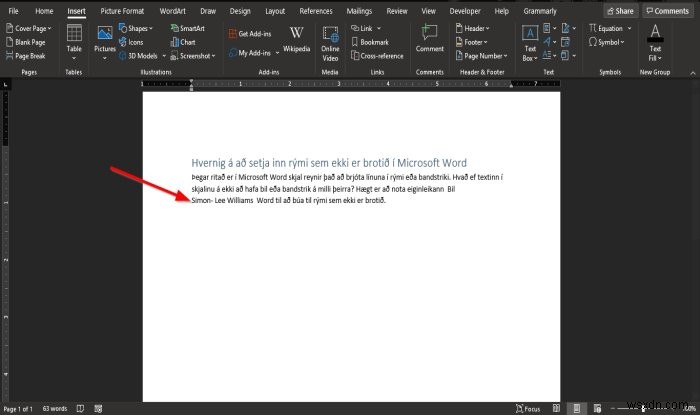 วิธีแทรกช่องว่างที่ไม่แตกหักใน Microsoft Word 