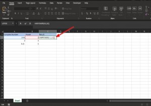 วิธีใช้ฟังก์ชัน IMPOWER ใน Microsoft Excel 