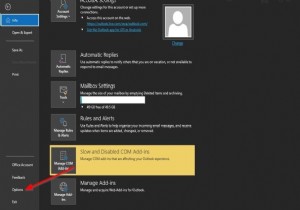 วิธีเก็บถาวรรายการ Outlook โดยอัตโนมัติ 
