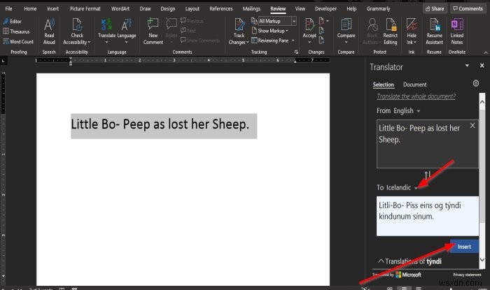 วิธีแปลข้อความเป็นภาษาอื่นใน Microsoft Office 