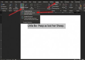 วิธีแปลข้อความเป็นภาษาอื่นใน Microsoft Office 