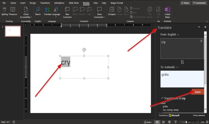 วิธีแปลข้อความเป็นภาษาอื่นใน Microsoft Office 