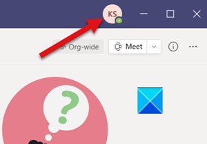 วิธีปิด Microsoft Teams โดยสมบูรณ์เมื่อไม่ได้ใช้งานและออกจากระบบ 