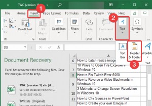 วิธีเพิ่มลายน้ำใน Microsoft Excel 