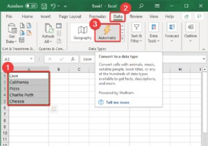 วิธีใช้คุณสมบัติประเภทข้อมูลอัตโนมัติใน Microsoft Excel 