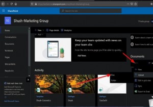 วิธีอัปโหลดเอกสารไปยังไซต์ SharePoint ของคุณ 