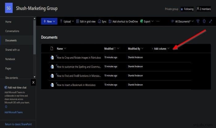 วิธีอัปโหลดเอกสารไปยังไซต์ SharePoint ของคุณ 