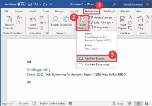 วิธีแทรกข้อมูลอ้างอิงและการอ้างอิงใน Microsoft Word 