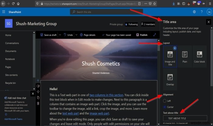 วิธีสร้างหน้าสำหรับไซต์ SharePoint ของคุณ 