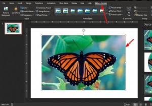 วิธีสร้างเอฟเฟกต์ Split เพื่อแบ่งรูปภาพออกเป็นชิ้น ๆ ใน PowerPoint 