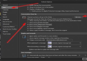 วิธีเปลี่ยนการตั้งค่าการล้างข้อมูลการสนทนาใน Outlook 