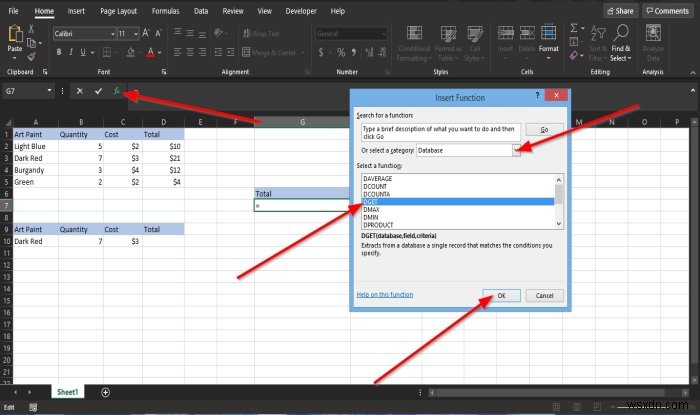 วิธีใช้ฟังก์ชัน DGET ใน Microsoft Excel 