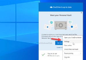 วิธีปิดการแจ้งเตือนไฟล์ที่แชร์ของ OneDrive บน Windows 11/10 