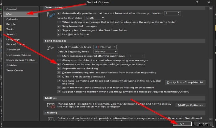 วิธีแยกที่อยู่อีเมลใน Outlook โดยใช้เครื่องหมายจุลภาค 