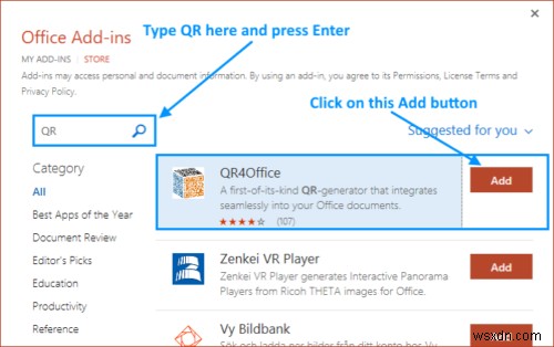 วิธีสร้างรหัส QR ใน PowerPoint และ Excel