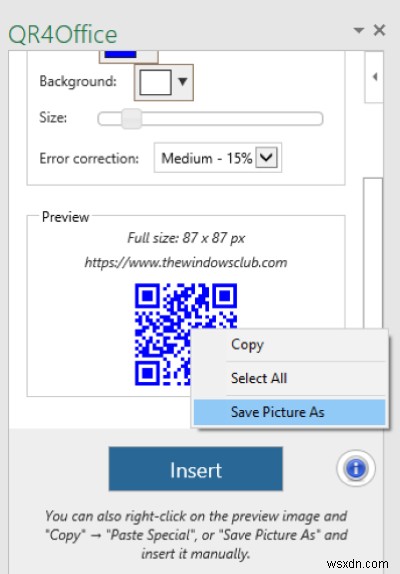 วิธีสร้างรหัส QR ใน PowerPoint และ Excel