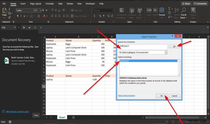 วิธีใช้ฟังก์ชัน DPRODUCT ใน Microsoft Excel 