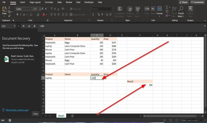 วิธีใช้ฟังก์ชัน DPRODUCT ใน Microsoft Excel 