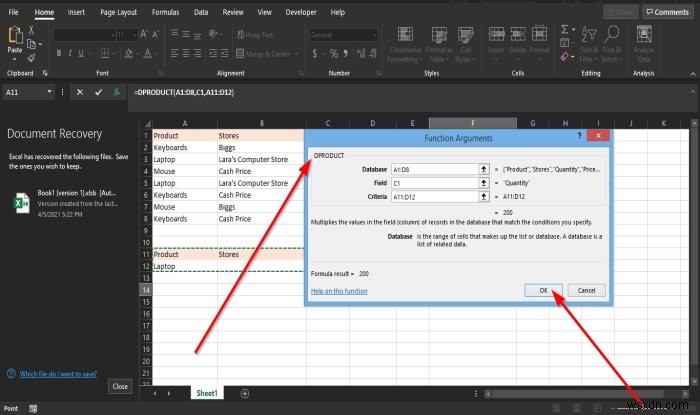 วิธีใช้ฟังก์ชัน DPRODUCT ใน Microsoft Excel 