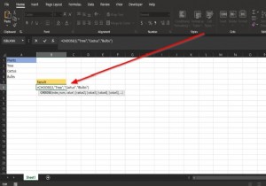 วิธีใช้ฟังก์ชัน CHOOSE ใน Microsoft Excel 
