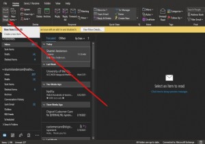 วิธีตั้งค่าวันที่และเวลาหมดอายุสำหรับอีเมลใน Outlook 