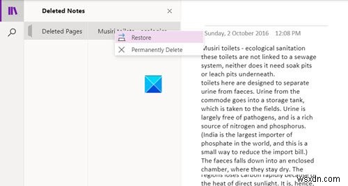 วิธีการกู้คืน OneNote Notes ที่ถูกลบบนพีซี Windows 