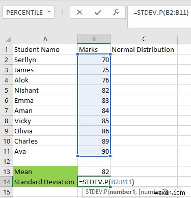 วิธีสร้าง Bell Curve ใน Microsoft Excel 