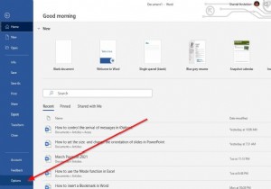 วิธีจัดการเวอร์ชันเอกสารใน Word 