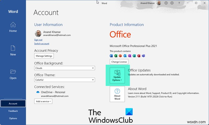 วิธีอัปเดต Microsoft Office ด้วยตนเองใน Windows 11/10 