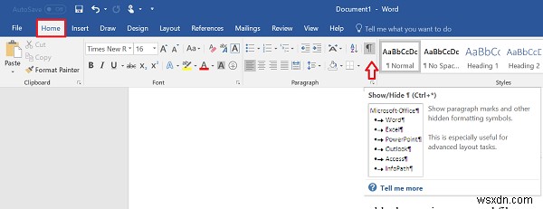 วิธีลบหน้าว่างที่ส่วนท้ายของเอกสาร Microsoft Word 